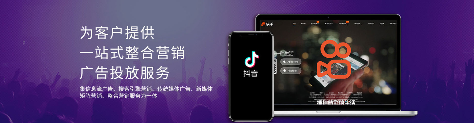 巴青百度充值返点